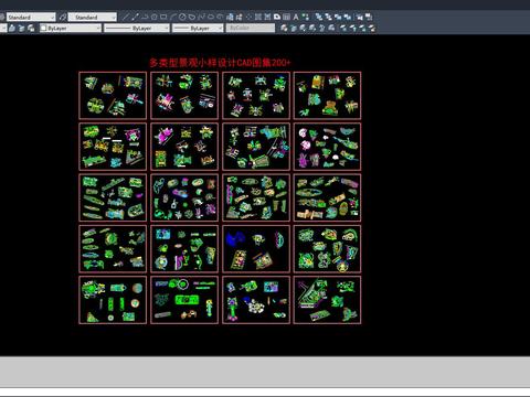  多类型景观小样设计cad图库 