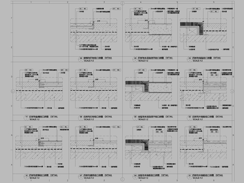  最全施工工艺节点大样 
