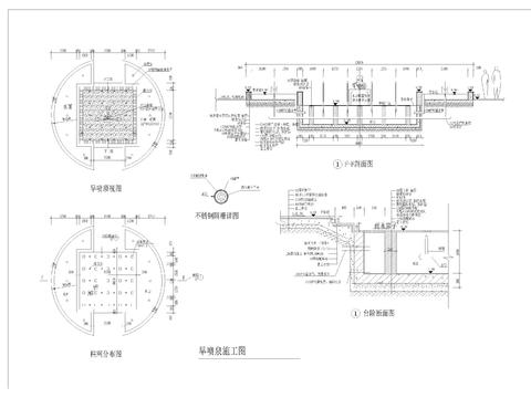  旱喷泉cad大样图 