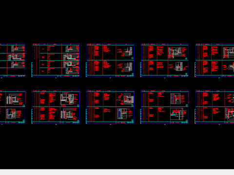  墙顶相接节点大样 