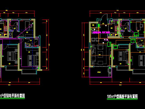  两种户型装修电气cad施工图 