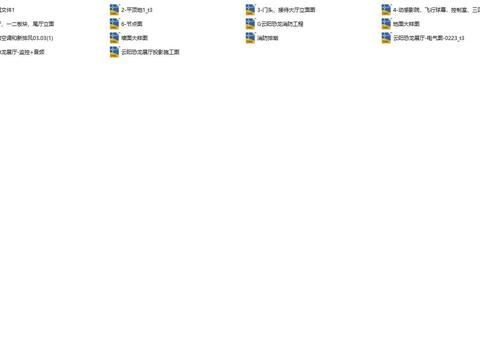  恐龙科普展示中心项目装饰和安装工程 