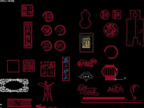  中式花纹cad图库 