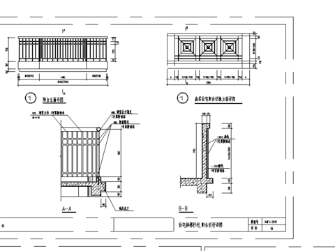  墙体大样图CAD施工图 