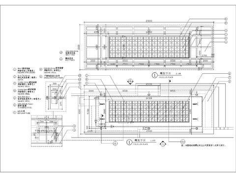  棚架CAD节点大样 