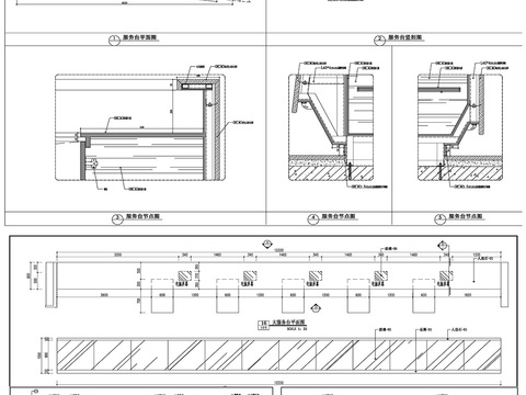  服务台接待台总台设计素材cad图库 