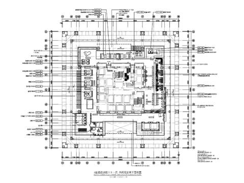  北京酒店施工图 