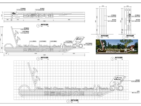  运动公园入口雕塑cad大样图 