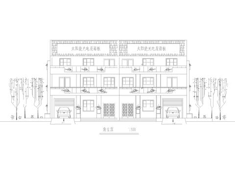  新農(nóng)村太陽能光電屋面板排屋CAD施工圖 