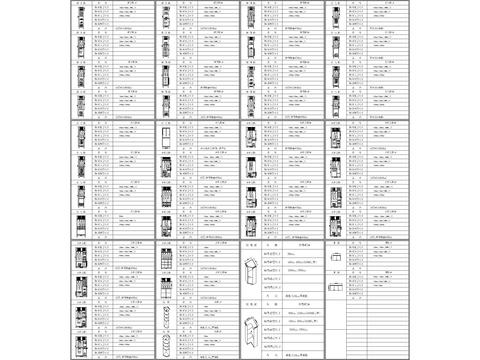  衣柜标准组合cad图库 