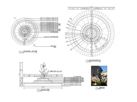  现代雕塑水景cad大样图 