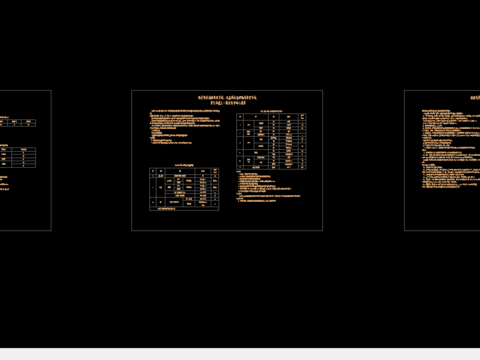  设计和施工一般注意事项总说明cad图库 