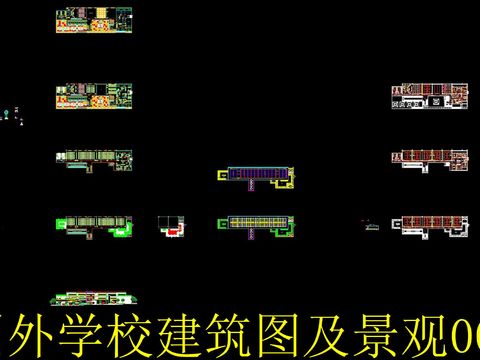  學(xué)校建筑及景觀cad施工圖 