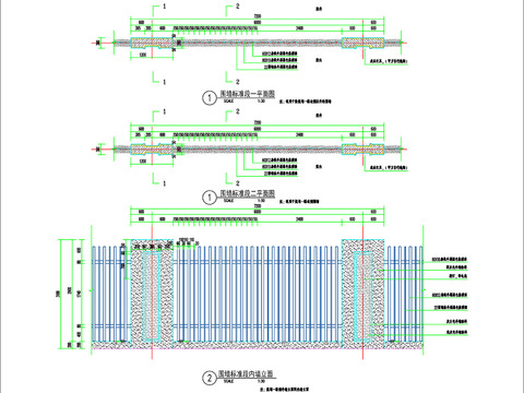  标准围墙节点大样图 平面图 