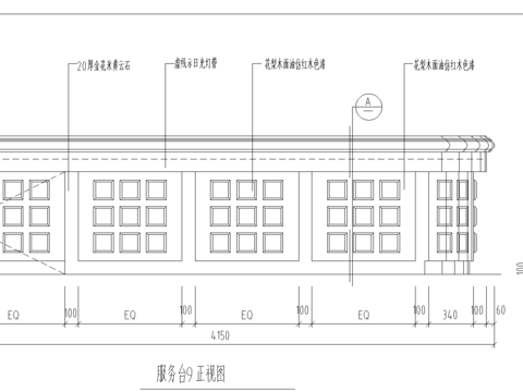  現(xiàn)代建筑CAD施工圖 