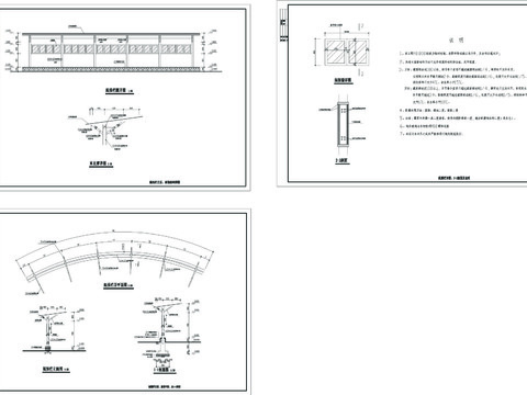  阅报栏cad大样图 