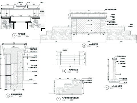  入户景墙详图CAD施工图 