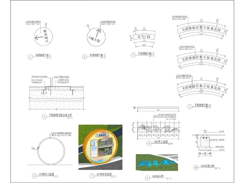  特色台阶雕塑花池详图cad大样图 