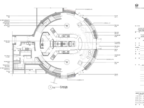  巴克咖啡屋旗舰店cad施工图 