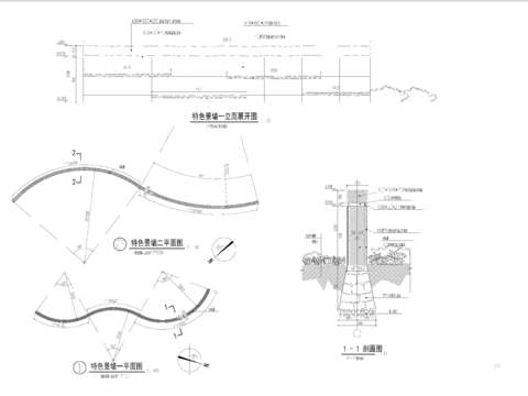 异形 弧形景墙cad大样图 