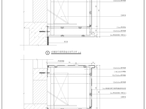  江峽大廈小區(qū)沿線牌匾標(biāo)識綜合提升工程CAD施工圖 