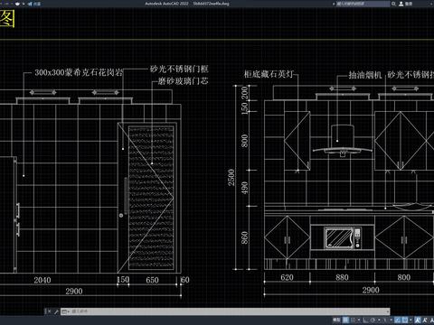  家居厨房 厨房 公寓厨房 小户型厨房CAD施工图 