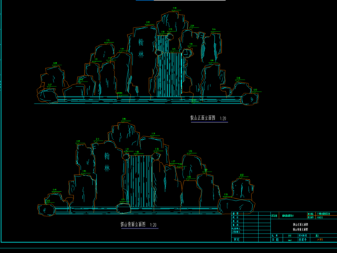  假山CAD施工图 
