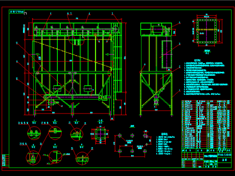  气箱脉冲袋式除尘器节点大样 