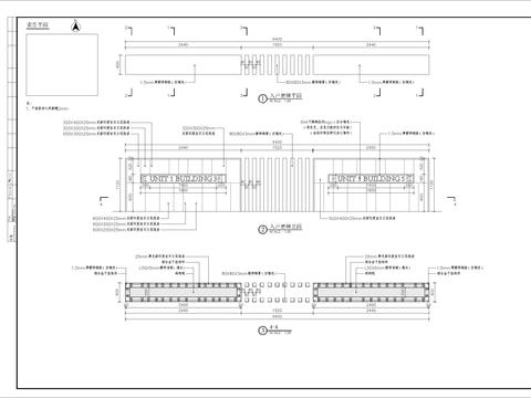  入户景墙详图CAD施工图 