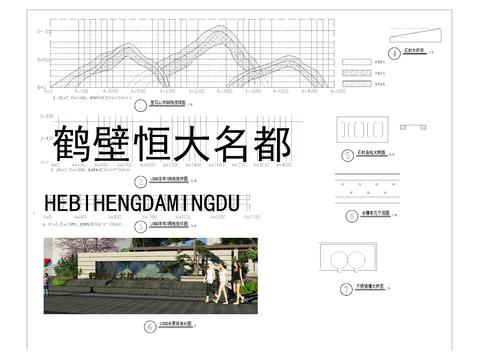  入口LOGO水景 景墙详图cad大样图 