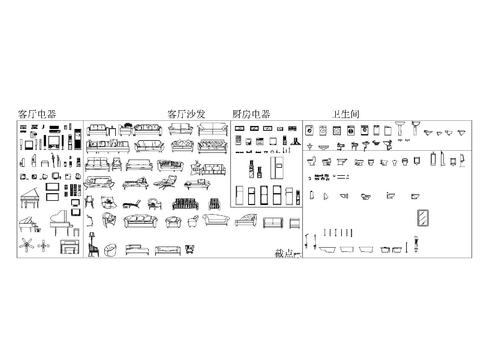  住宅CAD標(biāo)準(zhǔn)立面室內(nèi)圖庫(kù) 