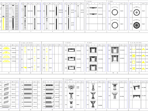  欧式构件CAD图库 