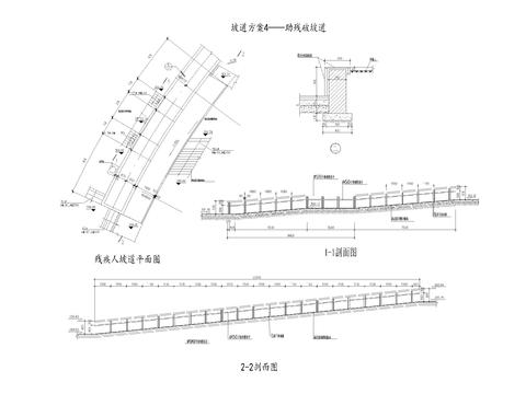  残疾人坡道I挡土墙I看台坡道cad大样图 