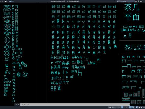  休闲桌椅CAD图库 