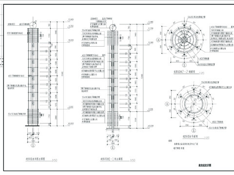  迎宾花柱详图节点大样 