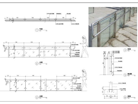  栏杆扶手cad大样图 