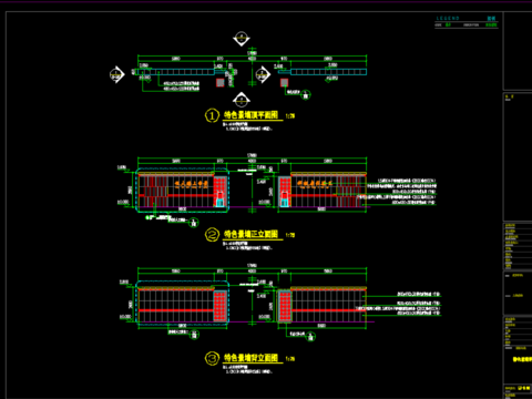  特色景墙CAD施工图 