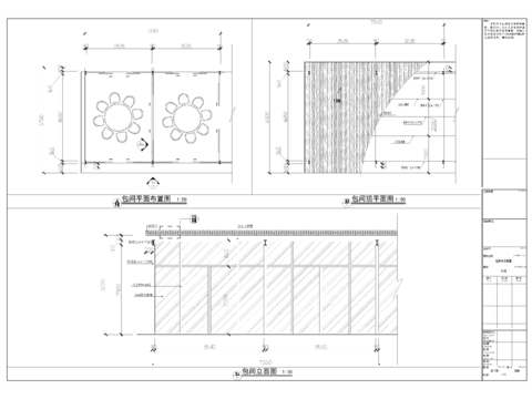  钢结构玻璃房cad施工图 