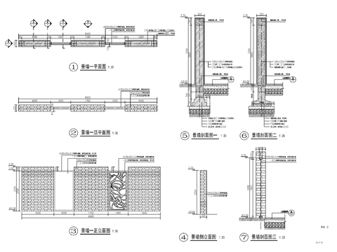  特色景墙cad大样图 