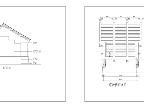  满族家装CAD节点大样 