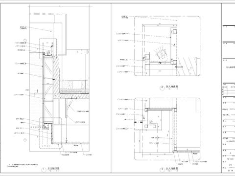  女儿墙cad节点大样图 