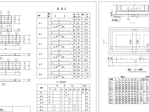  砖砌化粪池标准cad图集 