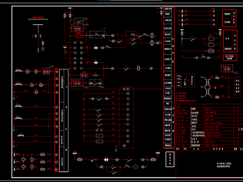  中心变电站二次原理CAD施工图 