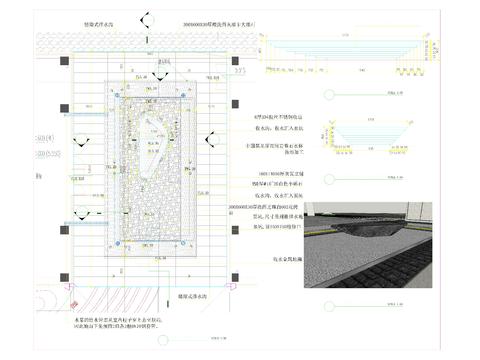  中庭水景cad大样图 