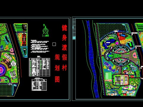  某渡假村綠化規(guī)劃總平面圖 