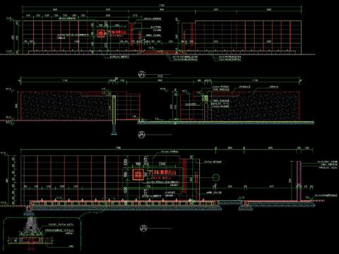  新中式入口景墙CAD施工图 
