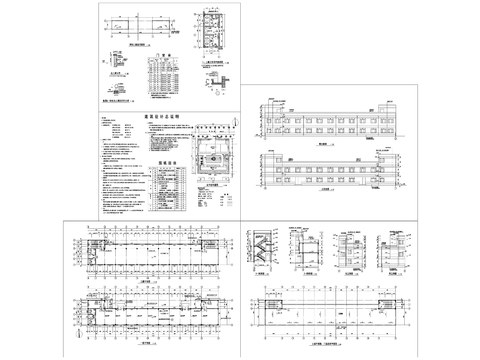  69廠房建筑cad施工圖 