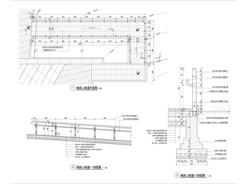  现代小区残疾人无障碍坡道节点大样图 