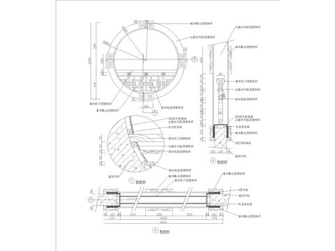  中式古窗CAD施工图 
