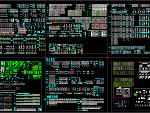  专业橱柜公司标准图 